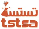 تستسه - جدة - السلامة